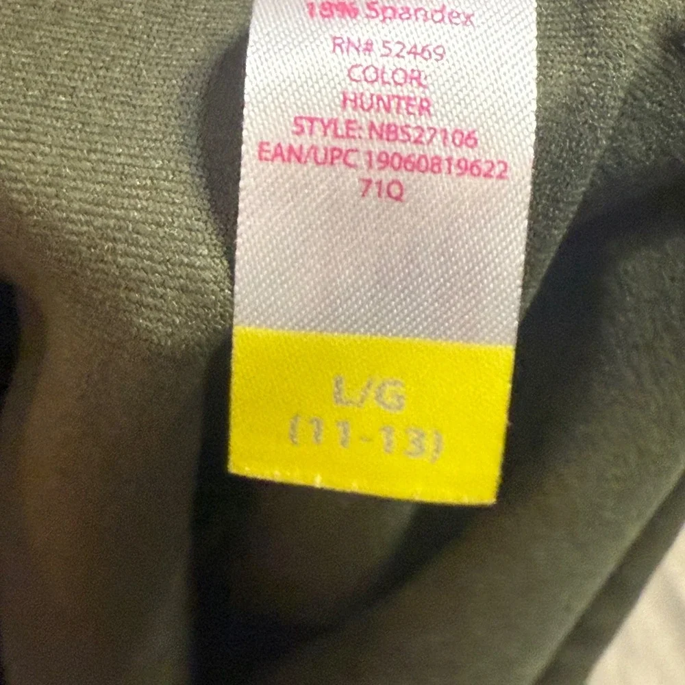 No Boundaries trendy one